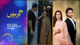 Dil-e-Nadan - Episode 32 - 2nd December 2024